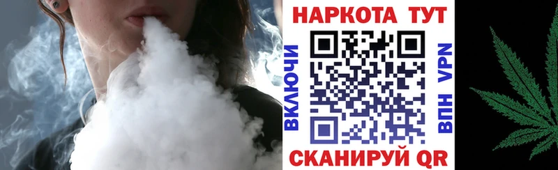 Купить закладку Всеволожск Героин Меф мяу мяу Альфа ПВП ГАШ Канабис АМФЕТАМИН