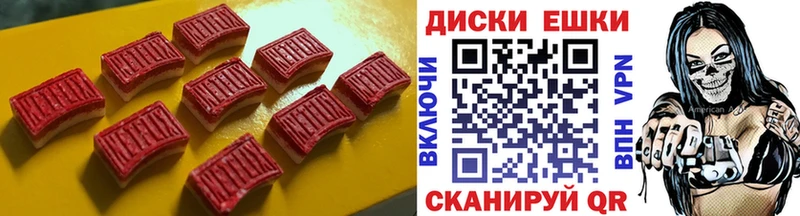 Экстази Дубай Всеволожск