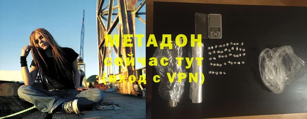 прущая мука Арсеньев