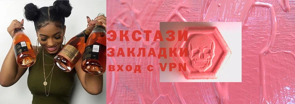 прущая мука Арсеньев