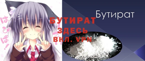 СК Алзамай