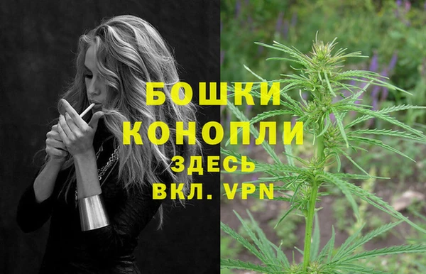 кокаин премиум Аркадак