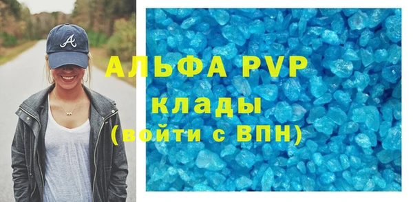 mdma Елабуга
