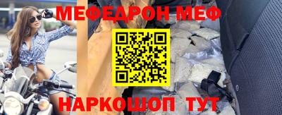 гашишное масло Мариинск