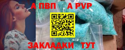 тгк Малгобек