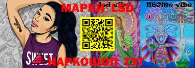 тгк Малгобек