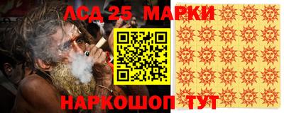 тгк Малгобек