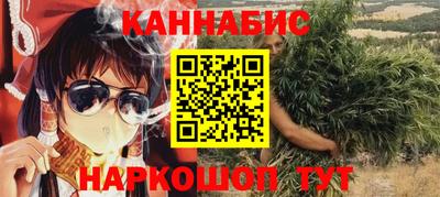 тгк Малгобек
