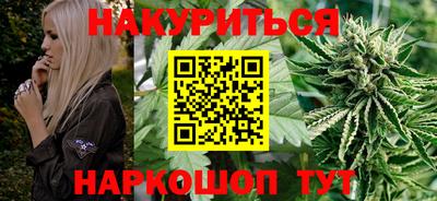 гидра Малоярославец