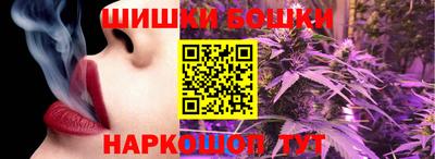 гидра Малоярославец