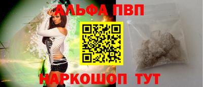 тгк Малгобек