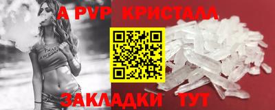 тгк Малгобек