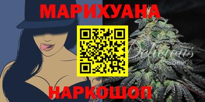 тгк Малгобек