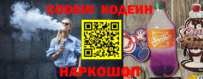 тгк Малгобек