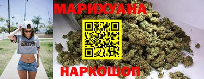 гидра Малоярославец