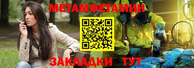 тгк Малгобек