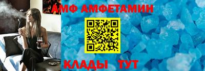 гашишное масло Мариинск