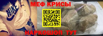 гидра Малоярославец