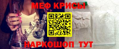гидра Малоярославец
