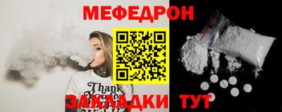 гидра Малоярославец