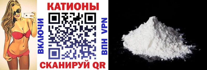 гидра tor  Всеволожск  Мефедрон мука 
