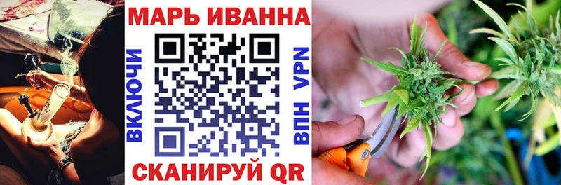 Канабис конопля  кракен зеркало  Всеволожск 